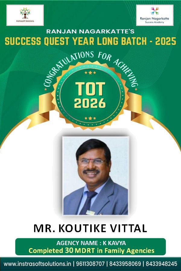 KOUTIKE VITTAL-TOT