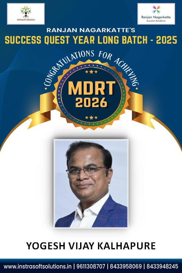 YOGESH VIJAY KALHAPURE-MDRT