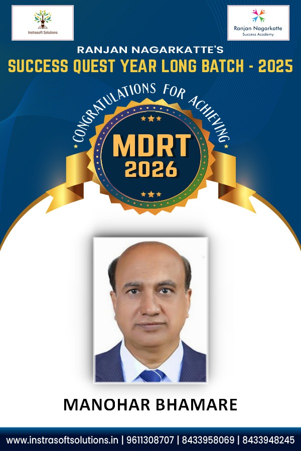 MANOHAR BHAMARE-MDRT