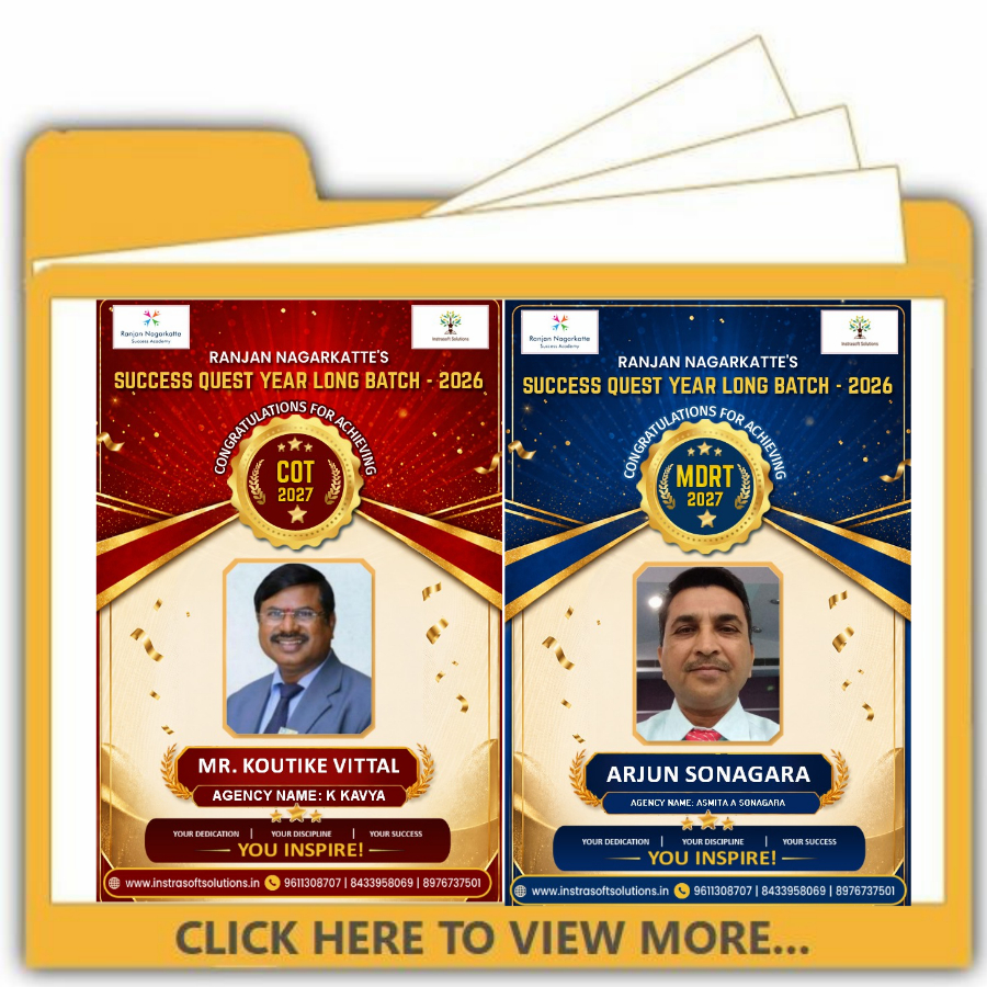 2026 RNSA ACHIEVERS